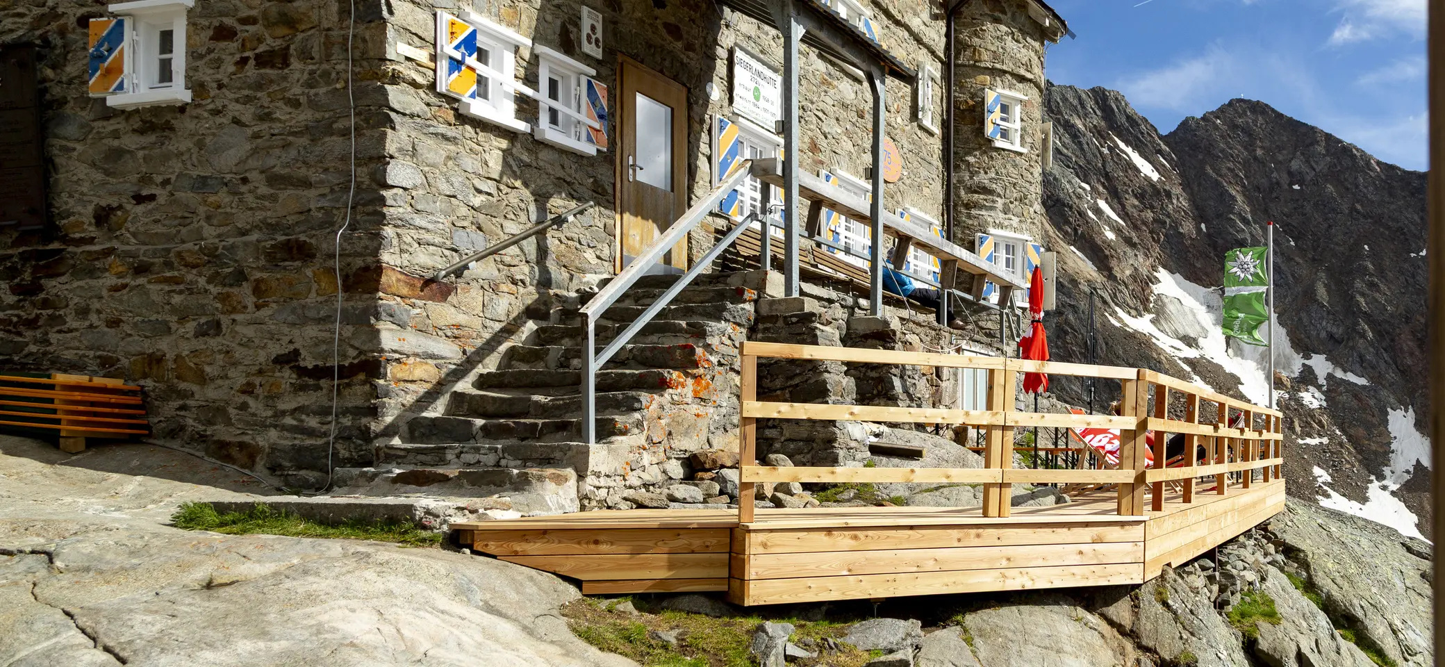 Siegerlandhütte | © Norman III